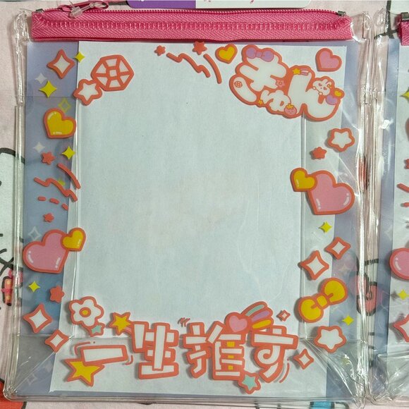 Amifa Kawaii Purikura Clear Vinyl Pouches Set with Qlia Glitter Bear Lipstick Pe - Picture 3 of 9